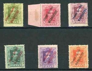 TANGER 1923, FULL SET. MNH**/MLH* - Picture 1 of 2
