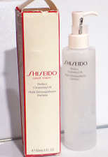 SEALED! Shiseido Perfect Cleansing Oil 6 oz / 180 ml *DAMAGE BOX*