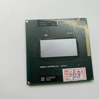 Intel i7-2860QM SR02X Quad Core 2.5GHz 8MB G2 Laptop CPU Mobile Processor - Image 1 of 4