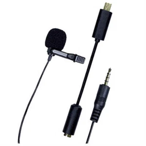 Dorr GP-20 Lavalier Microphone - Designed for GoPro - Picture 1 of 2