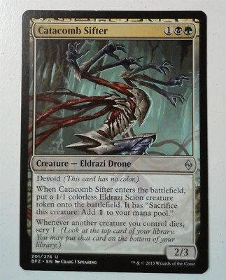 Catacomb Sifter *Uncommon* Magic MtG x1 Battle for Zendikar MP - Image 1 of 2