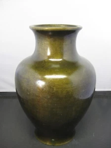 Vintage Antique Chinese Brass Vase - Picture 1 of 7