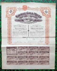 Afrique de l'Ouest - Siège à Londres - Déco Cie Minière (Mines d'Or) 22/04/1911 - Picture 1 of 1