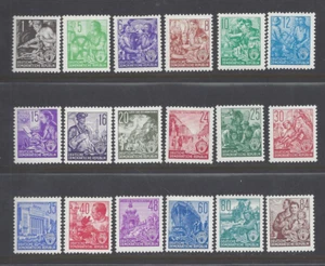 DDR 1953 FIVE YEAR PLAN (NO IMPRINT) SET OF 18 MNH SG E120/137 - Picture 1 of 2