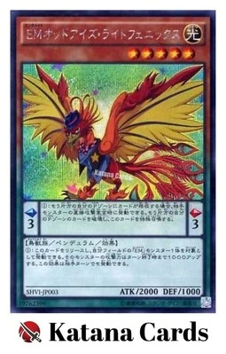 Yugioh Cards | Performapal Odd-Eyes Light Phoenix Secret Rare | SHVI-JP003 Japan - Image 1 of 4