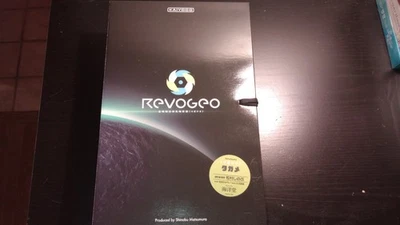 Kaiyodo Revogeo Tagame (Kirkaldyia deyrolli) Giant water bug 155mm figure - Image 1 of 4