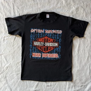 Vintage 80s Harley Davidson Oft Imitated Never Duplicated T Shirt L Black USA - Bild 1 von 5