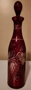 Vintage Ruby Red Cut to Clear Wine Decanter Bohemian Grape 14.5” Tall - Picture 1 of 11