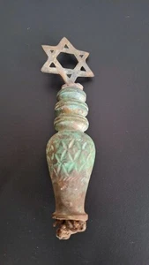 Antiker jüdischer Stockkopf Handarbeit 484 g - Bild 1 von 8