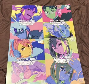 Folleto colaboración Dandadan Bose 4 tipos completo 5 ediciones limitadas - Imagen 1 de 5