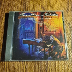 Trans-Siberian Orchestra - Beethoven's Last Night CD 2000 Rock Lava Atlantic - Bild 1 von 3