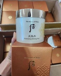 The history of Whoo Cheongidan Illuminating Refining Pad 60pcs Smooth K-Beauty - Picture 1 of 11