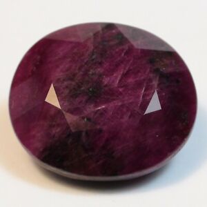 BIG! 57.25 ct NATURAL GIANT UNHEATED/UNTREATED WINZA,TANZANIA RUBY DON'T MISS!!