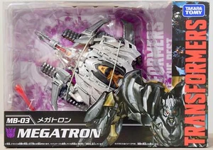 Transformers Movie The Best MB-03 Megatron Action Figure TAKARA TOMY - Picture 1 of 5
