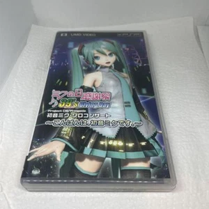 UMD VIDEO : Hatsune Miku 39’s Giving Day Project DIVA présente PSP - Photo 1/4