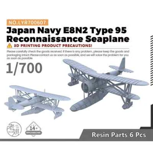 Yao's Studio LYR700607 1/700 Japan Navy E8N2 Type 95 Reconnaissance Seaplane - Bild 1 von 7