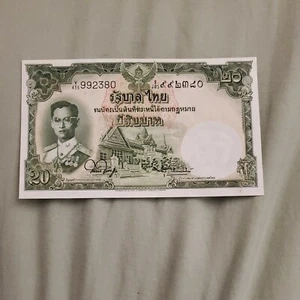 THAILAND 20 BAHT P77b 1953-1955 KING BHUMIBOL UNC DE LA RUE MONEY NOTE - Picture 1 of 7