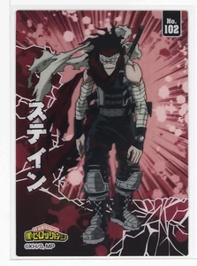 My Hero Academia Clear Card Collection Goma Nº102 Mancha - Imagen 1 de 4