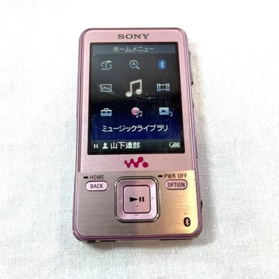 Sony NW-A828 Walkman Reproductor de Música Digital Reproductor de MP3 de Audi... - Imagen 1 de 4