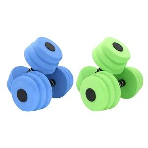 1Pair Sports Aquatic Exercise Dumbbells EVA Foams Dumbbells Aquatic Dumbells - Picture 1 of 9