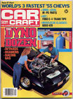 Car Craft Magazine December 1985 World's 3 Fastest '55 Chevys