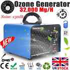 32000 Mg/H Ozone Generator Ozonator Machine Home Car Air Purifier Cleaner Filter