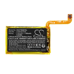 Batterie Li-Polymer 160mAh type LSS271617 pour Fitbit Versa 2 FB507 - Photo 1 sur 4