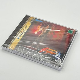 Snk Sega Saturn Game Software The King Of Fighters 96