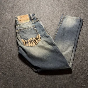 Cult Of Individuality Jeans Men 33x33 Hagen Heritage Denim Leopard Pockets Fades - Picture 1 of 24