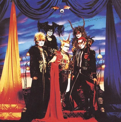 CD 1999 BLACK LIST [Original Evil Masterpiece Collection] Japan Seikima-II Music - Image 1 of 2