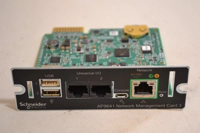 APC SCHNEIDER ELECTRIC AP9641 NETWORK MANAGEMENT CARD - Image 1 of 4