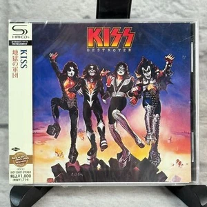 Kiss Destroyer Japanese Import SHM-CD CD 2011 NEW SEALED Detroit Rock City Beth - Imagen 1 de 3