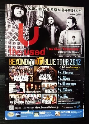 The Used Garbage VINTAGE JAPAN ONLY 1 COLOR PAGE MEGA RARE!!! - Image 1 of 2