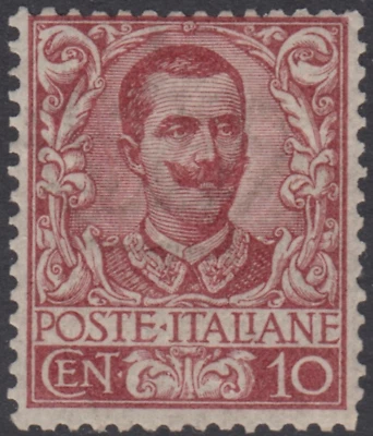 ITALIA 1901 - Sassone n. 71 como nuevo OG MNH** cv 2700 $ super centrado Foto 1 de 2