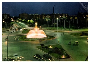 Plaza Don Juan de Austria en Sevilla España de Noche Postal - Imagen 1 de 2