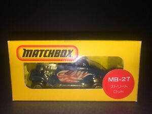 NEW in Box - Matchbox in Japan Packaging - 1933 Willys Street Rod - MB27