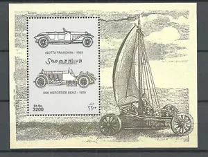 Somalia 1999 historische Kraftfahrzeuge Kleinbogen postfrisch - Bild 1 von 1