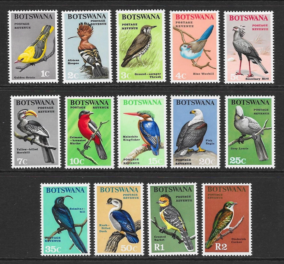 Botswana 1967 Birds Set to 2r. (MNH) - image 1 of 1