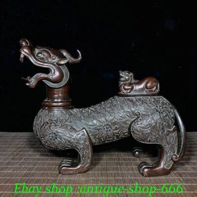 Quemador de incienso Pixiu Dragon Bestia bronce púrpura China antigua marca Qianlong Foto 1 de 4