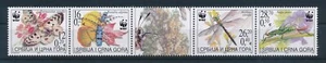 [119444] Yugoslavia 2004 Insects butterfly dragonfly cricket WWF  MNH - Picture 1 of 1