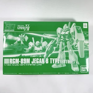 HG 1/144 Jegan B Type F91 Ver. Premium Bandai Limited Model Kit NEU - Bild 1 von 3