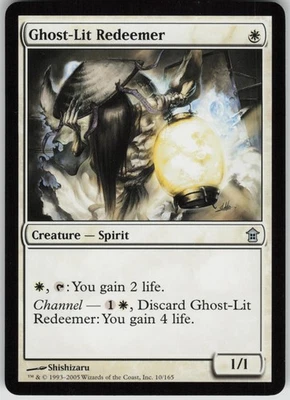 Ghost-Lit Redeemer U Saviors of Kamigawa 10 NM - Image 1 of 2