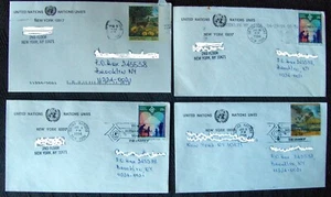 4 FDC UNITED NATIONS letters sent to Brooklyn NY 1994. - Picture 1 of 1