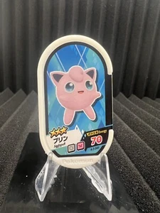 Jigglypuff Pokemon Mezastar Tarjeta Ficha Etiqueta 4-3-045 Energía 70 Mezasuta Japón - Imagen 1 de 2