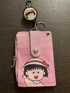Japan Chibi Maruko Chan Manga Small Purse ID Card Holder Wallet Gift - Picture 1 of 4