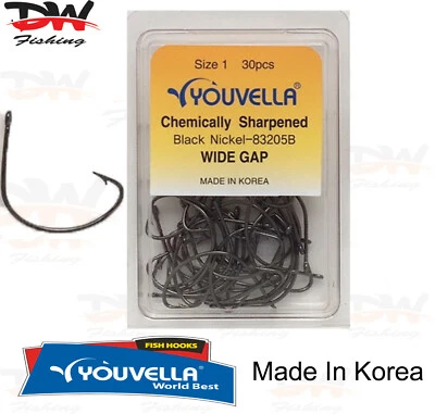 Youvella chemically sharpened Wide Gap hook, 30 pack Wide gap worm hook - image 1 of 4