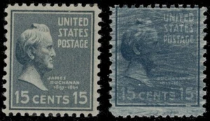 ESTADOS UNIDOS 820v - Benjamin Harrison "Plato sin limpiar" (pc27522) - Imagen 1 de 1