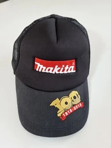 Makita Australia Gorra de Béisbol Herramientas Herramientas Comercio de Herramientas  - Imagen 1 de 4