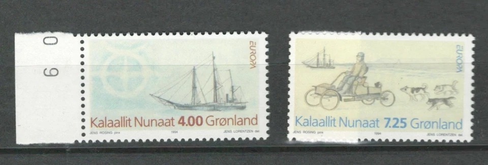 GREENLAND SHIPS & BOATS AMERICA DISCOVERY MNH STAMP 1982 LOT (BOATS 234) - Image 1 of 1