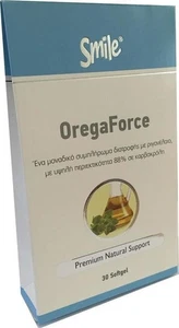 OregaForge 30 Softgel - Imagen 1 de 1